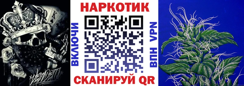 Как найти наркотики Сыктывкар Cocaine Альфа ПВП OMG ссылка Мефедрон