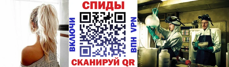 Амфетамин VHQ  Сыктывкар 