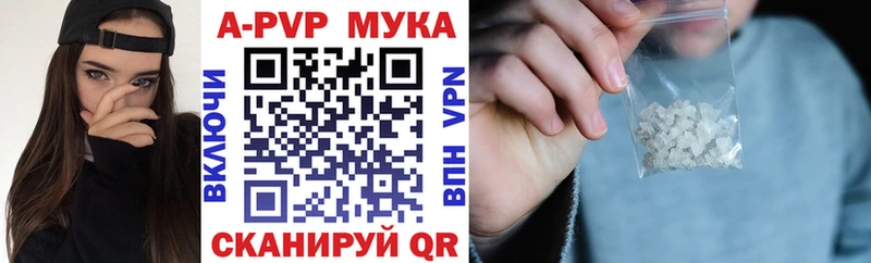 маркетплейс клад  где купить наркоту  Сыктывкар  Alfa_PVP VHQ 