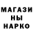 Героин VHQ Merlin Mustafa