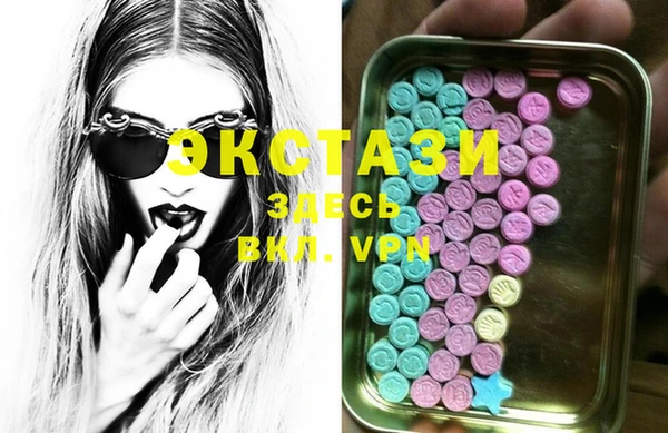 каннабис Алексеевка