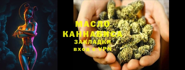 каннабис Алексеевка