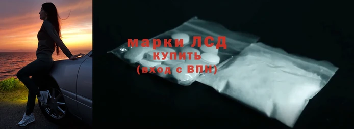 каннабис Алексеевка