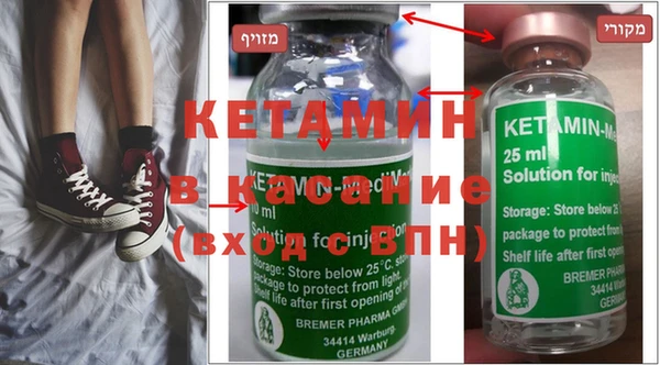 мефедрон Алзамай