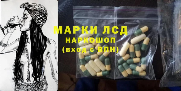 каннабис Алексеевка