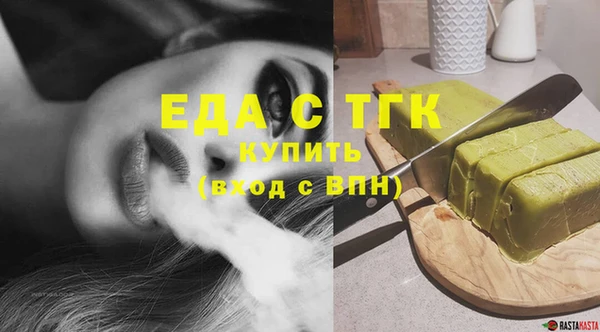 СК Алексин