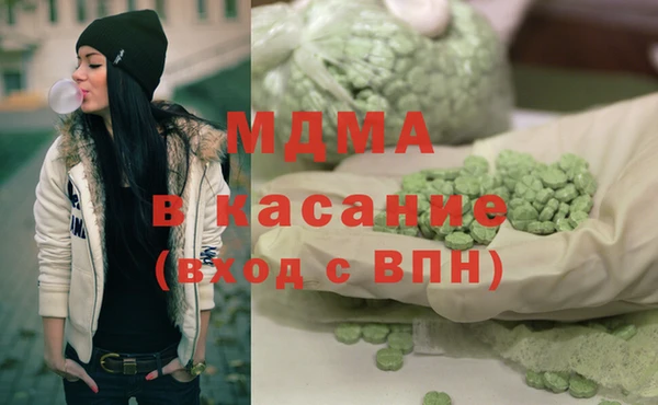 мефедрон Алзамай