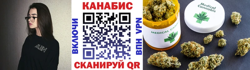 МАРИХУАНА тримм  где продают наркотики  Сыктывкар 